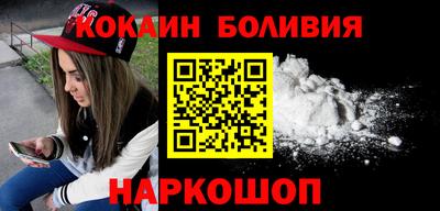 прущие крисы Канаш