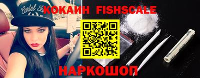 винт Кандалакша