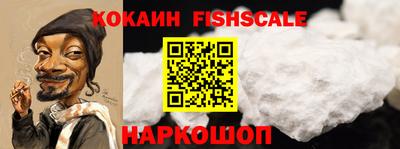мяу мяу мука Камышлов