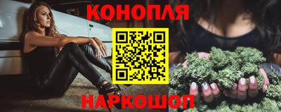 винт Кандалакша