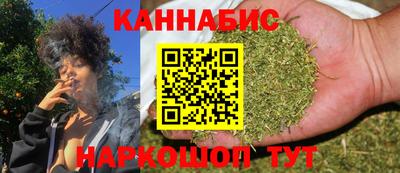 мяу мяу мука Камышлов