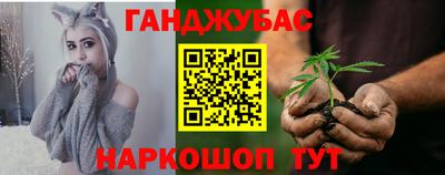 мяу мяу мука Камышлов