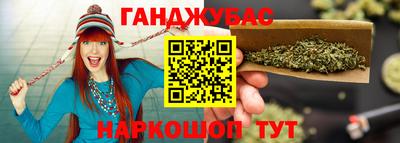 мяу мяу мука Камышлов