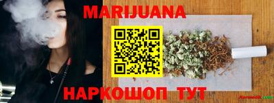 мяу мяу мука Камышлов