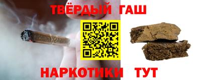 мяу мяу мука Камышлов