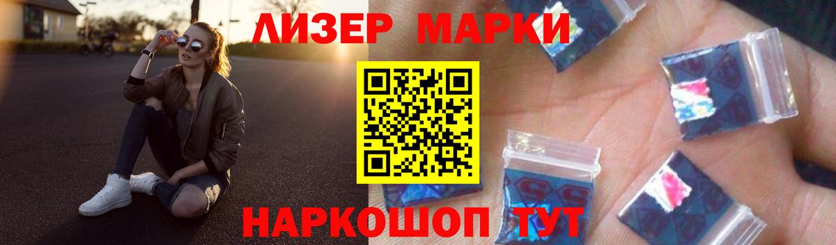Дятьково  Лсд 25 экстази ecstasy  Вход с VPN  LSD-25 экстази  ЛСД экстази кислота 